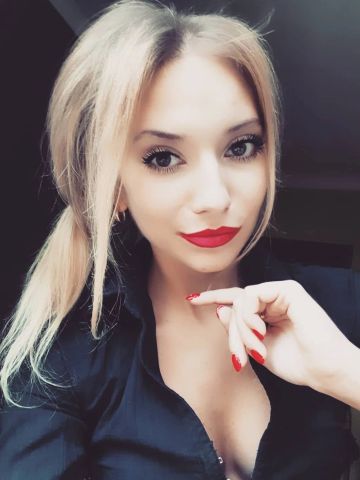 Снежанна